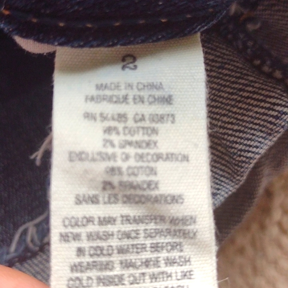 American Eagle blue jean short (stretch) - Picture 6 of 10